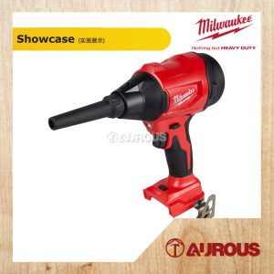 MILWAUKEE M18 BRUSHLESS PRECISION BLOWER M18 BLHSB-0 (BARE TOOL) - Image 3