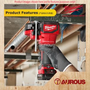 MILWAUKEE M18 BRUSHLESS THREADED ROD CUTTER M18 BLTRC-0C (BARE TOOL) - Image 6