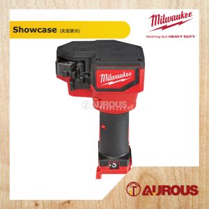MILWAUKEE M18 BRUSHLESS THREADED ROD CUTTER M18 BLTRC-0C (BARE TOOL) - Image 2