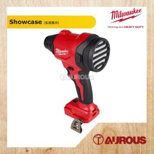 Alternative view of MILWAUKEE M18 BRUSHLESS PRECISION BLOWER M18 BLHSB-0 (BARE TOOL)