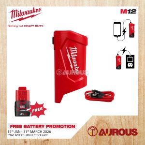 MILWAUKEE M12 GEN 2 TRAVEL CHARGER M12 TC2-0 (BARE TOOL)