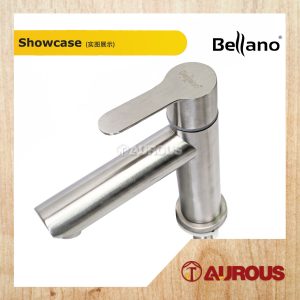 Alternative view of BELLANO STAINLESS STEEL BLN BASIN COLD TAP BLN_1814_SH