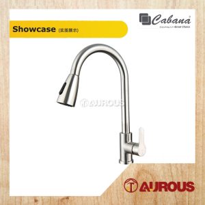 Alternative view of CABANA NL SERIES STAINLESS STEEL SUS304 PILLER MOUNTED PULL OUT TYPE KITCHEN SINK TAP (KS886SS-NL / KS887SS-NL-BL / KT887SS-NL-GM)