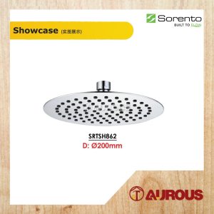 Alternative view of SORENTO SUS304 HEAVY DUTY ROUND SHAPE HEAD SHOWER RAIN SHOWER (SRTSH862 / SRTSH864 / SRTSH866)