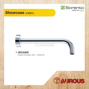 Alternative view of SORENTO STAINLESS STEEL 304 ROUND HORIZONTAL SHOWER ARM 1/2'' FOR RAIN SHOWER EXTENSION PIPE