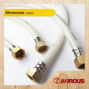 Alternative view of HOKAH HIGH PRESSURE PVC FLEXIBLE HOSE WATER HOSE CONNECTOR PIPE - WHITE (8 10 12 14 16 18 24 30 36 48 INCH)
