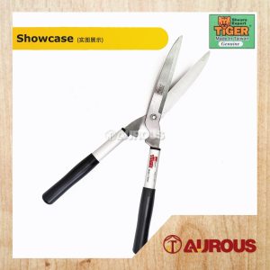 Alternative view of TIGER 21" 8530# ALUMINIUM HANDLE HEDGE SHEAR PRUNING SHEARS GARDENING TOOLS