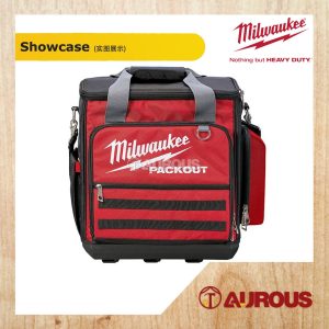 Alternative view of [LIMITED EDITION] MILWAUKEE RED ESSENTIALS PACKOUT TECH BAG COMBO (48-22-8300 , 48-22-2702 , L4 FL-301)