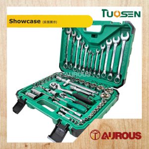 Alternative view of TUOSEN 61PCS 1/4" & 1/2" AUTOMOTIVE SPANNER SOCKET AND HAND TOOL ACCESSORIES RATCHET SET (61-1)