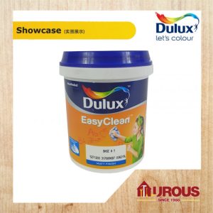 Alternative view of DULUX EASYCLEAN 5 LITRE (2290 BRILLIANT WHITE)