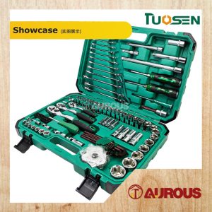 Alternative view of TUOSEN 121 PCS 1/4" 3/8" 1/2" AUTOMOTIVE SPANNER SOCKET AND HAND TOOL RATCHET ACCESSORIES SET (121-1)