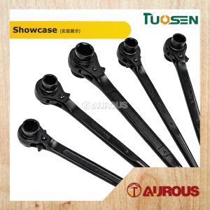 Alternative view of TUOSEN HEXAGON MULTI-SIZE POINTED TAIL DUAL USE DOUBLE SIDE HEADED RATCHET WRENCH SPANNER