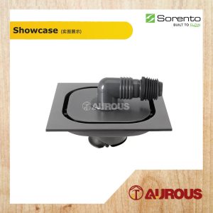 Alternative view of SORENTO ANTI-ODOUR WASHING MACHINE FLOOR TRAP 150 X 150MM SRT6651-GM (GUN METAL)
